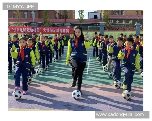 活力青春律动展风采足球星宝贝携手共舞魅力足球操