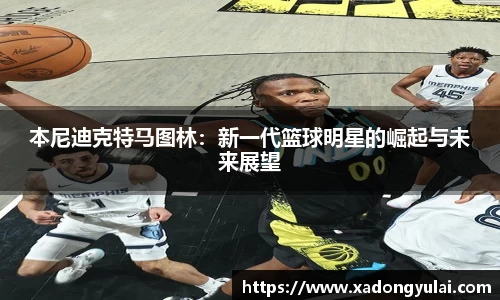 g22恒峰官网