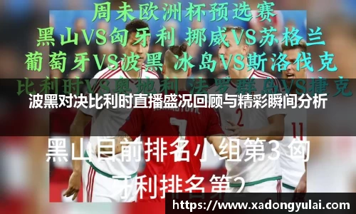 g22恒峰官网
