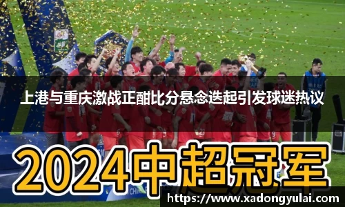g22恒峰娱乐
