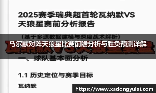 g22恒峰娱乐