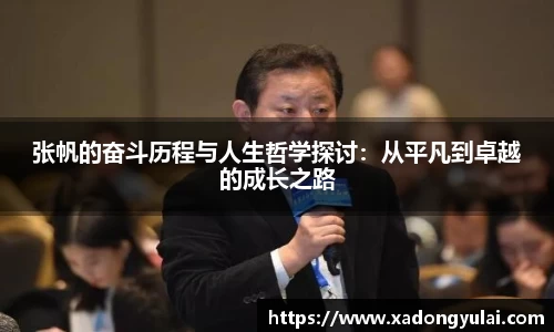 g22恒峰官网