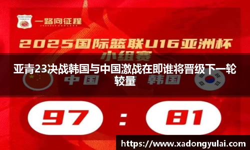 g22恒峰官网